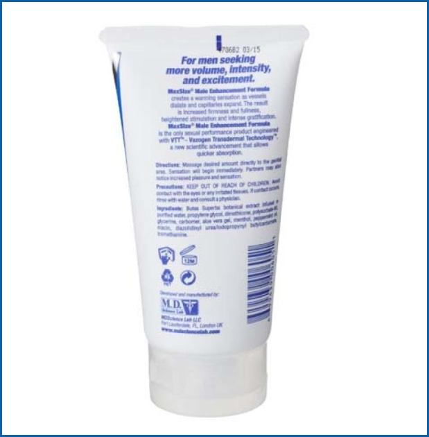 max size cream for men كريم ماكس سايز الأمريكي للرجال