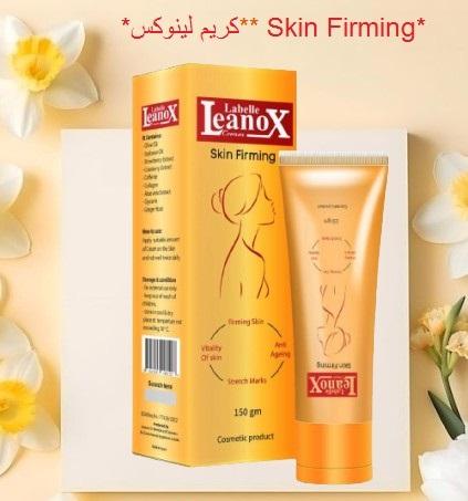 كريم لينوكس Skin Firming لشد التجاعيد ونعومة البشرة