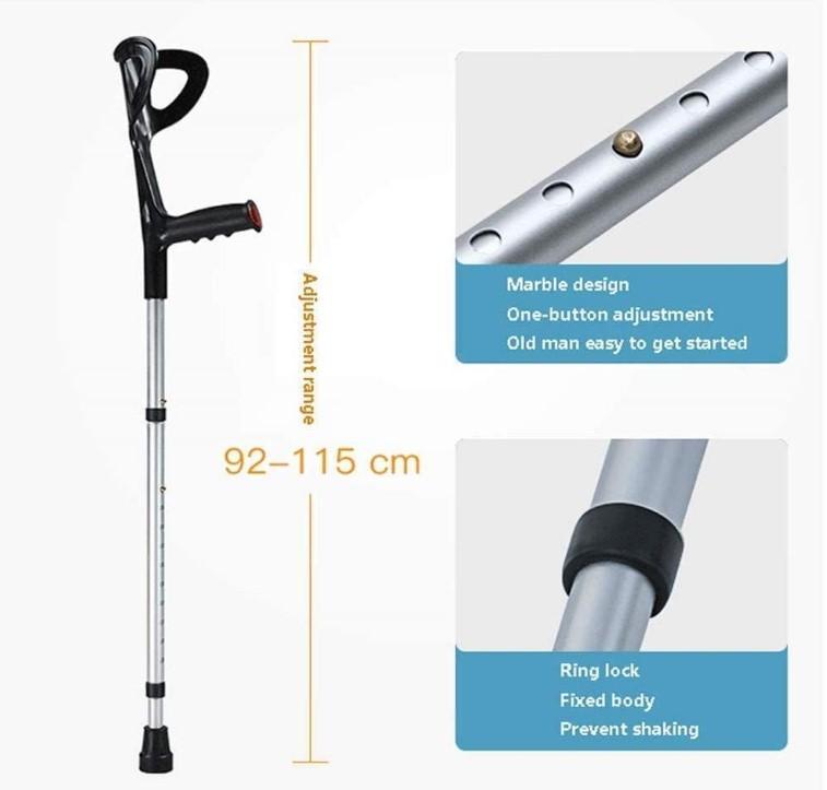 عصا تحت الابط لكبار السن وذوي الاحتياجات الخاصة