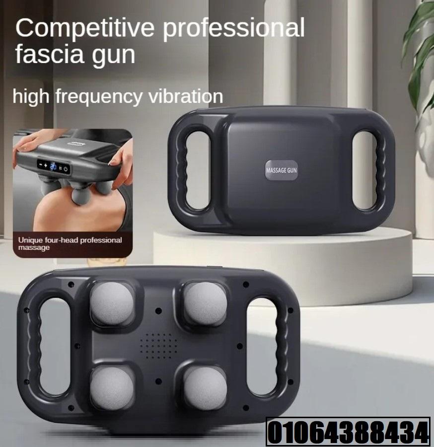 جهاز فك تصلب العضلات و التدليك الاول في العالم في مجال التدليك