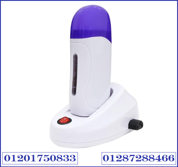 جهاز الواكس الشمع لازالة الشعر بسهولة