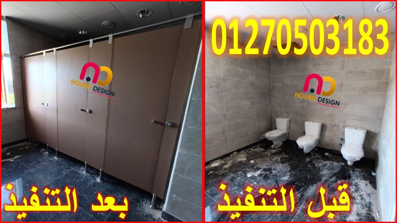 الكومباكت الصينى باقوى خصم على سعر المتر