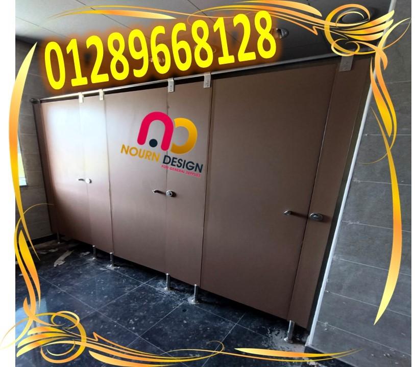 الكومباكت الصينى باقوى خصم على سعر المتر