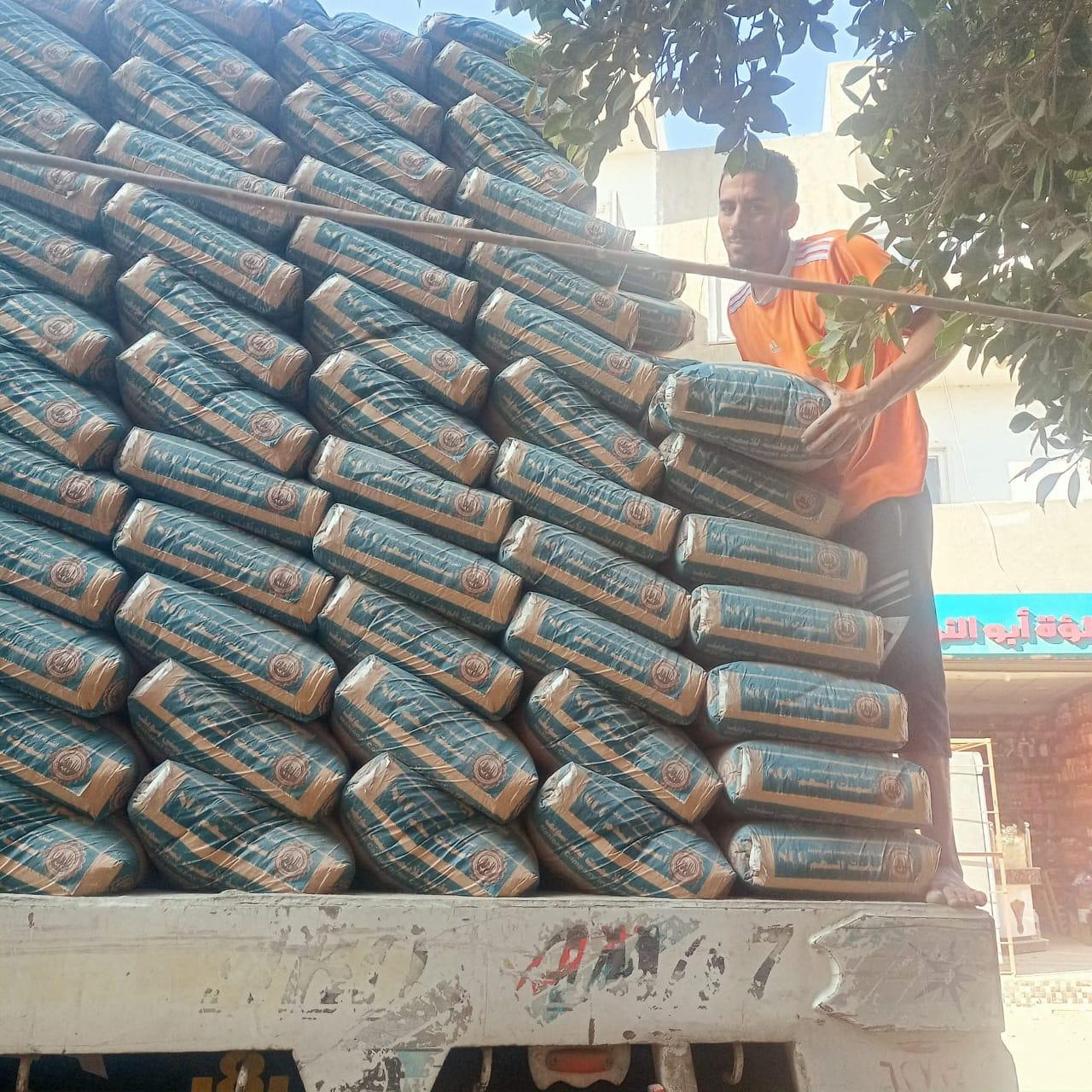 اسمنت مع شركة النور هتلاقي