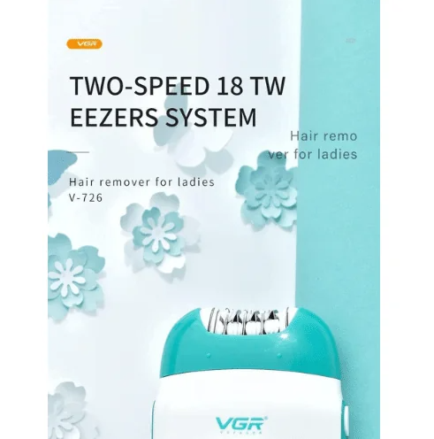 جهاز ازالة شعر احترافي للنساء من في جي ار، V-726