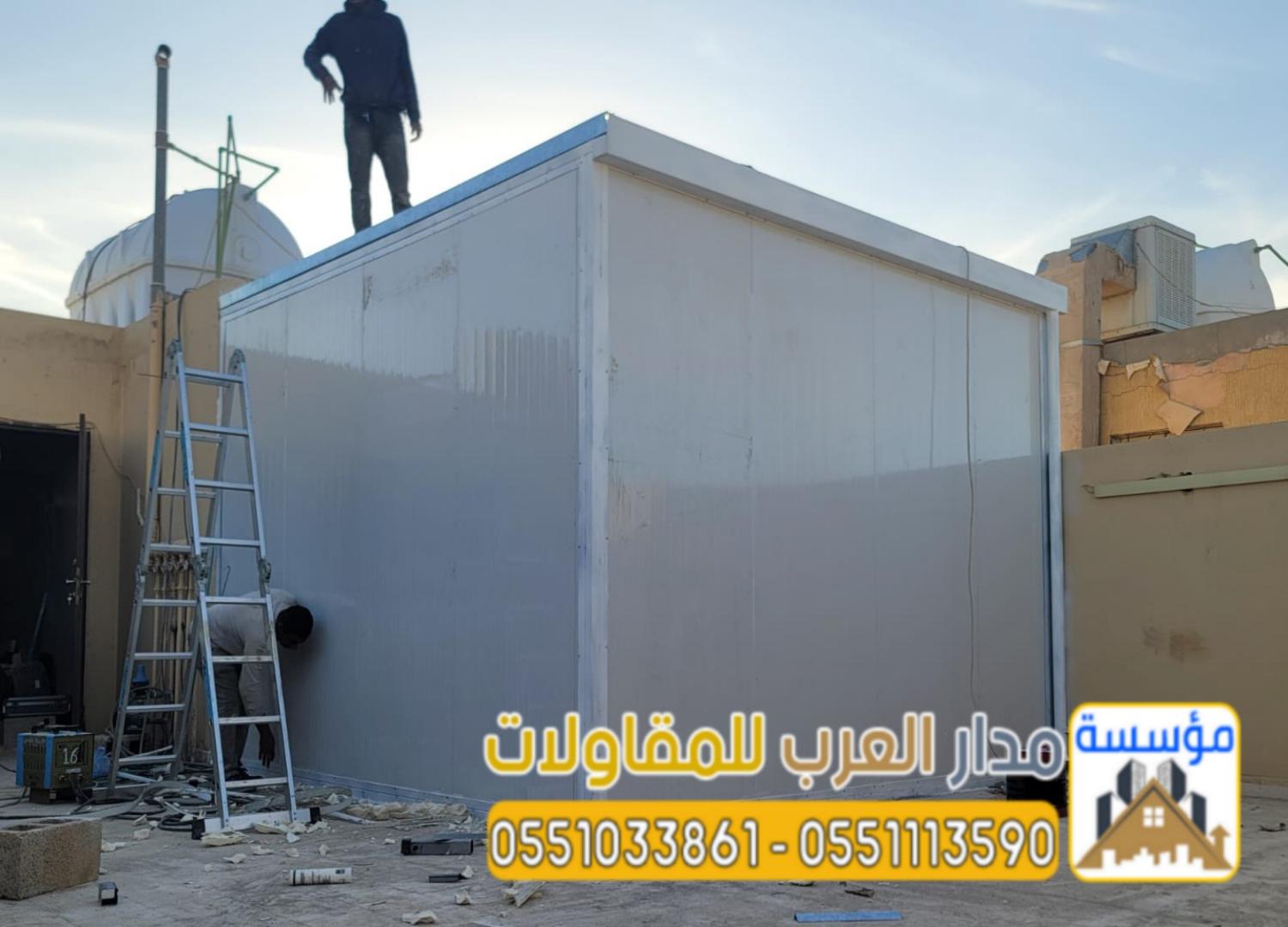 تركيب ألواح ساندوتش بانل لمجالس راقية في الرياض 0551033861