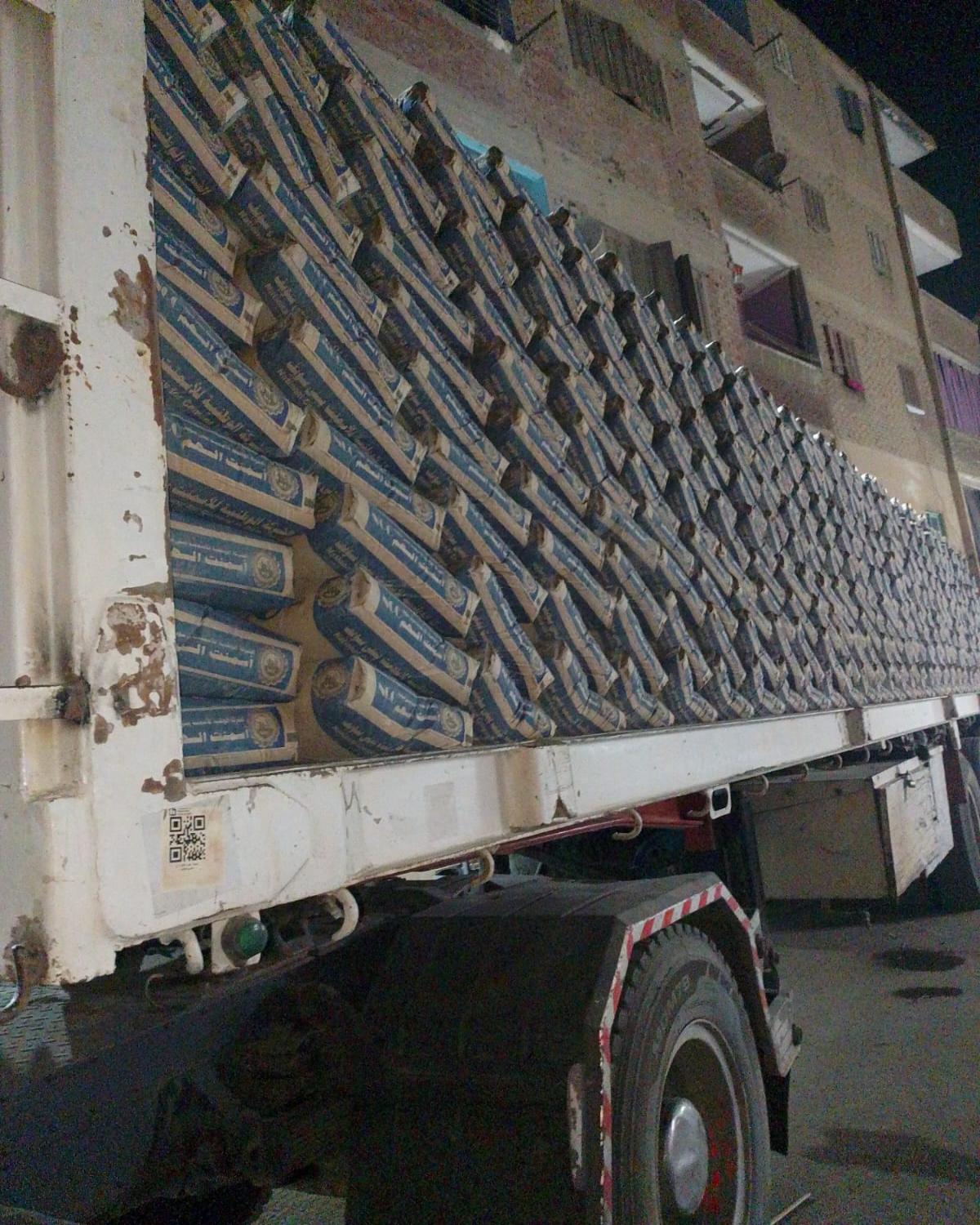 اسمنت بتقدملك توريد جميع أنواع الأسمنت