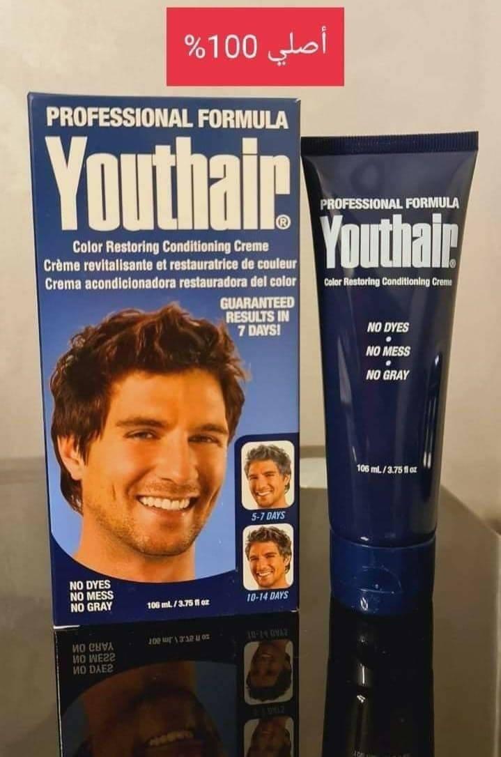 كريم معالج لإعادة لون الشعر من يوث هير متعدد الالوان