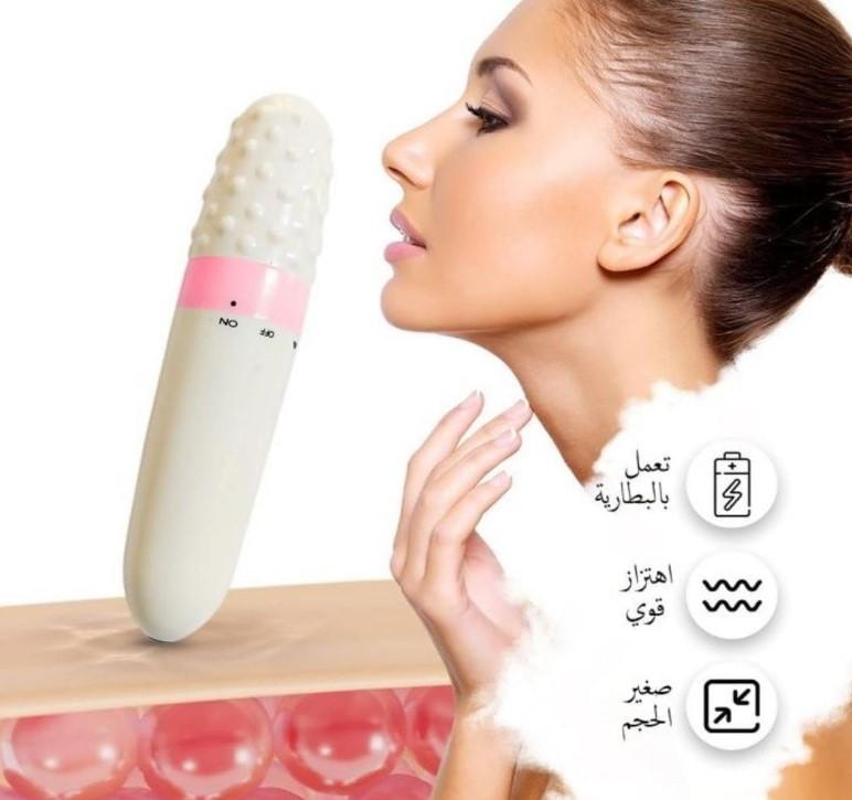 جهاز مساج وتجميل منطقة حول العين والتخلص من التجاعيد