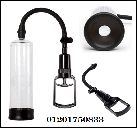 جهاز تكبير القضيب الطبي Penis Pump Manual حل طبي معتمد