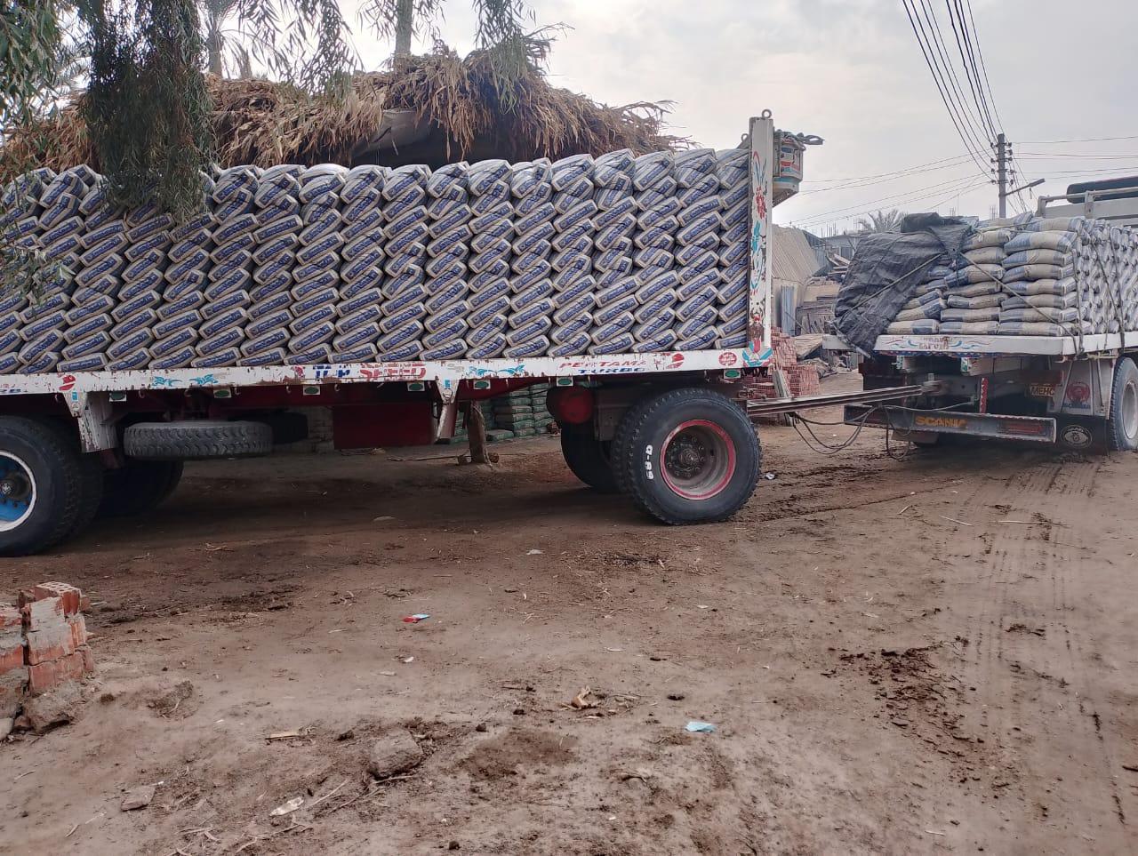 اسمنت  عاوز تبني على أساس قوي