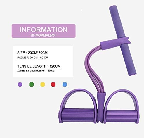 السوستة الرياضية للبطن والارداف لتمارين شد العضلات