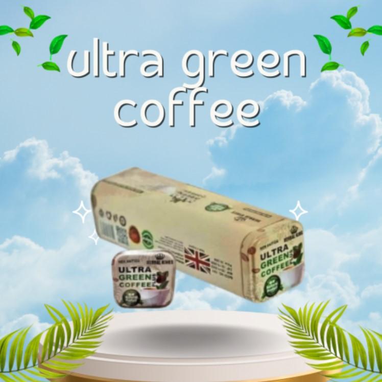 الترا جرين كوفي بلاس كبسولات لنسف دهون الجسم بسهولة