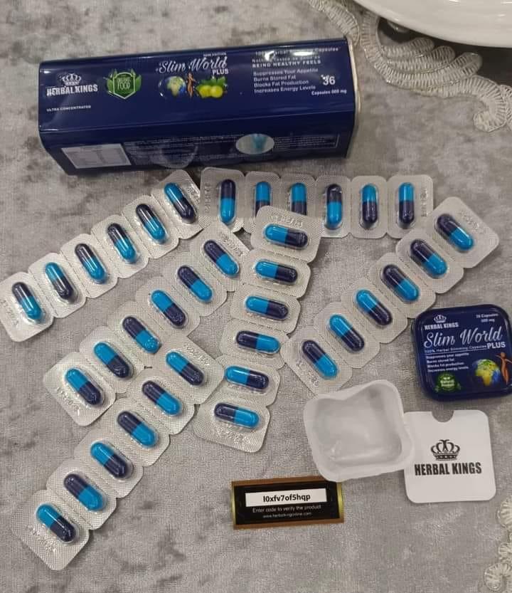 كبسولات سليم وورلد لحرق الدهون والتخلص من الاوزان الزائدة