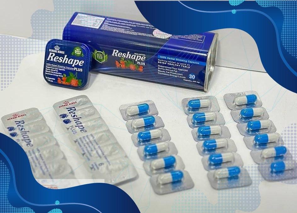 ريشيب بلس كبسولات تدعم خسارة الوزن بشكل تدريجي وصحي.