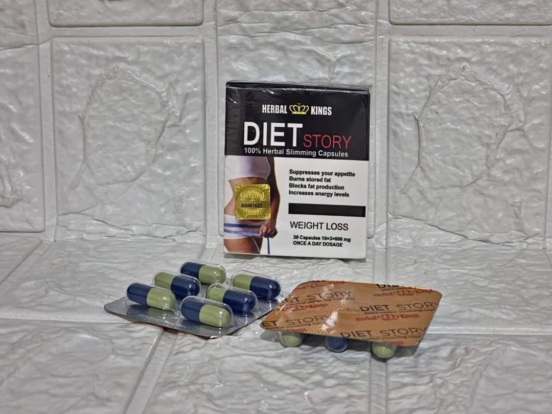 كبسولات دايت ستوري حرق الدهون بفعالية