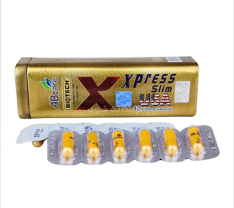 كبسولات xpress للتخسيس والتخلص من الترهلات.