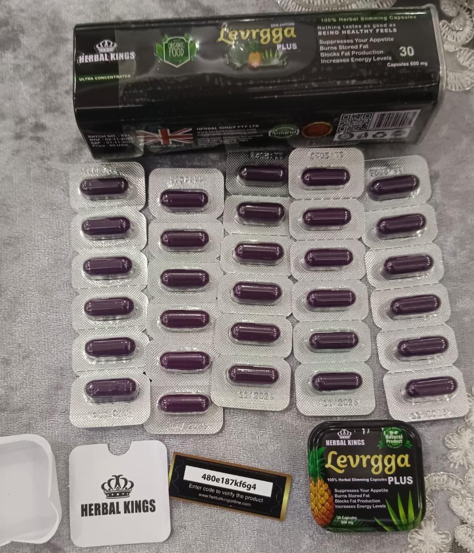 كبسولات لافارجا بلس للتخسيس وزيادة معدل الحرق