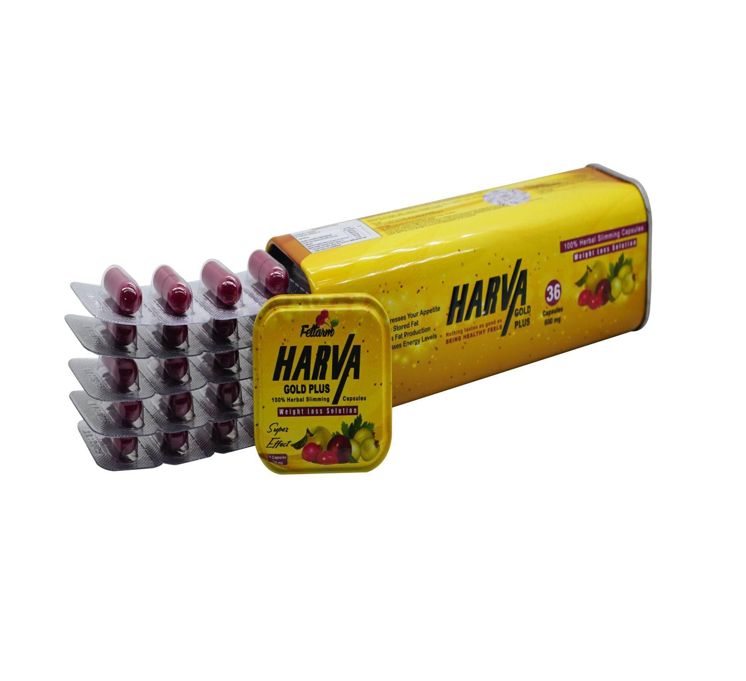 هارفا جولد الاصلى تساعد على تقليل الشهية وكبح الجوع.