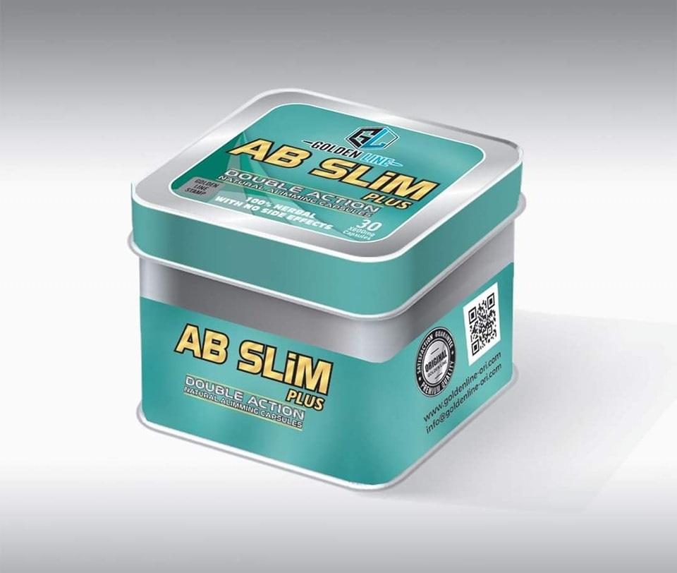 كبسولات أب سليم لانقاص الوزن وحرق الدهون المتراكمه