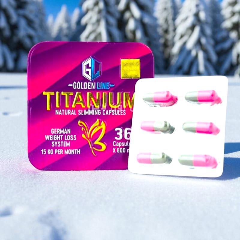 كبسولات تيتانيوم titanium تقلل الشهية وتساعد على كبح الجوع.