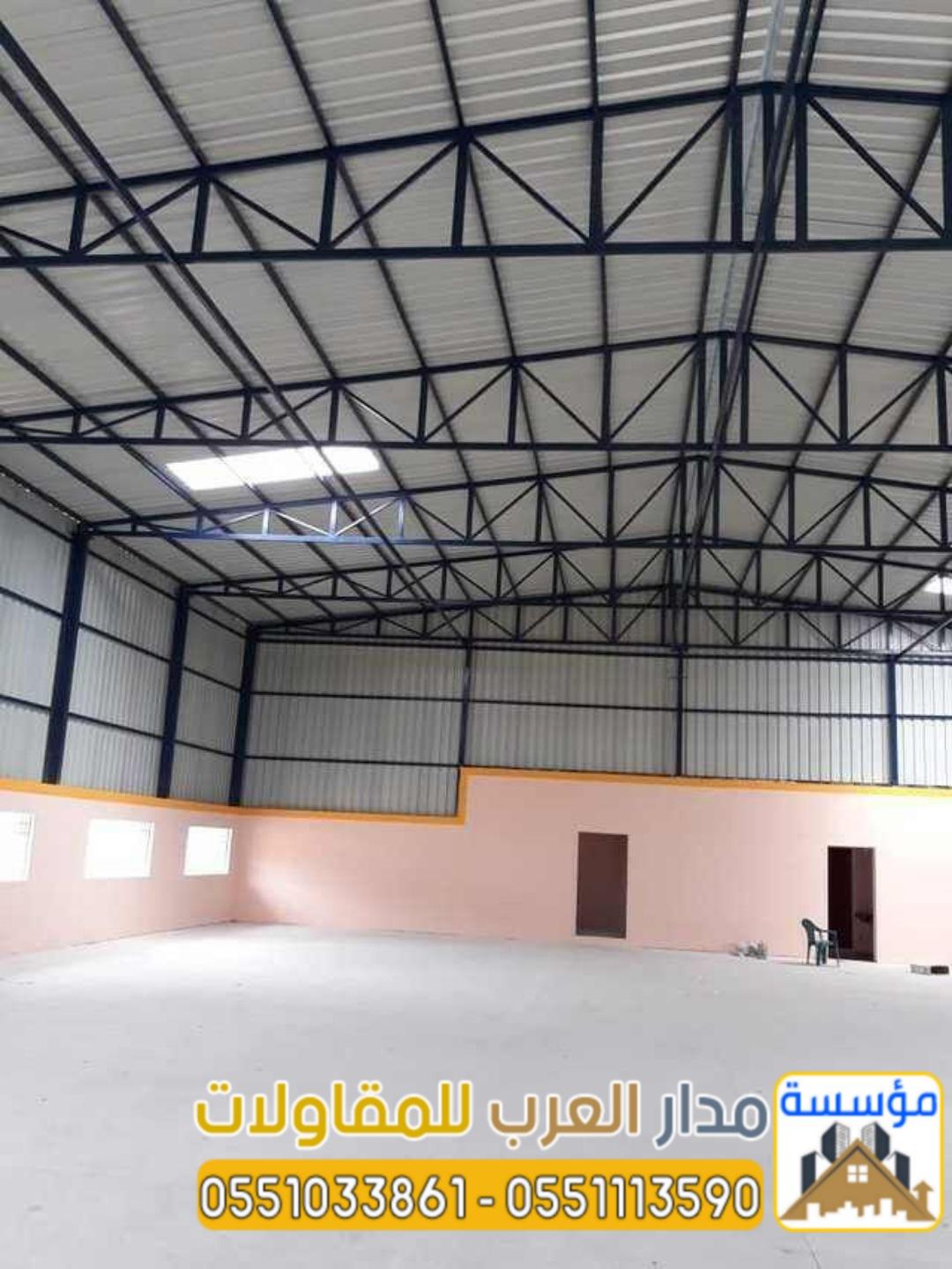 مستودعات ساندوتش بانل في الرياض |تركيب وتوريد سندوتش بنل 0551033861