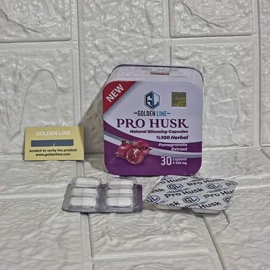 كبسولات PRO HUSK بروهاسك للتخسيس وتفتيت المواد الدهنية