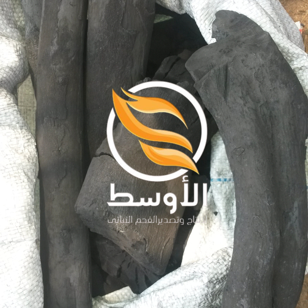 مصنع لإنتاج وتصدير الفحم والحطب للتصدير