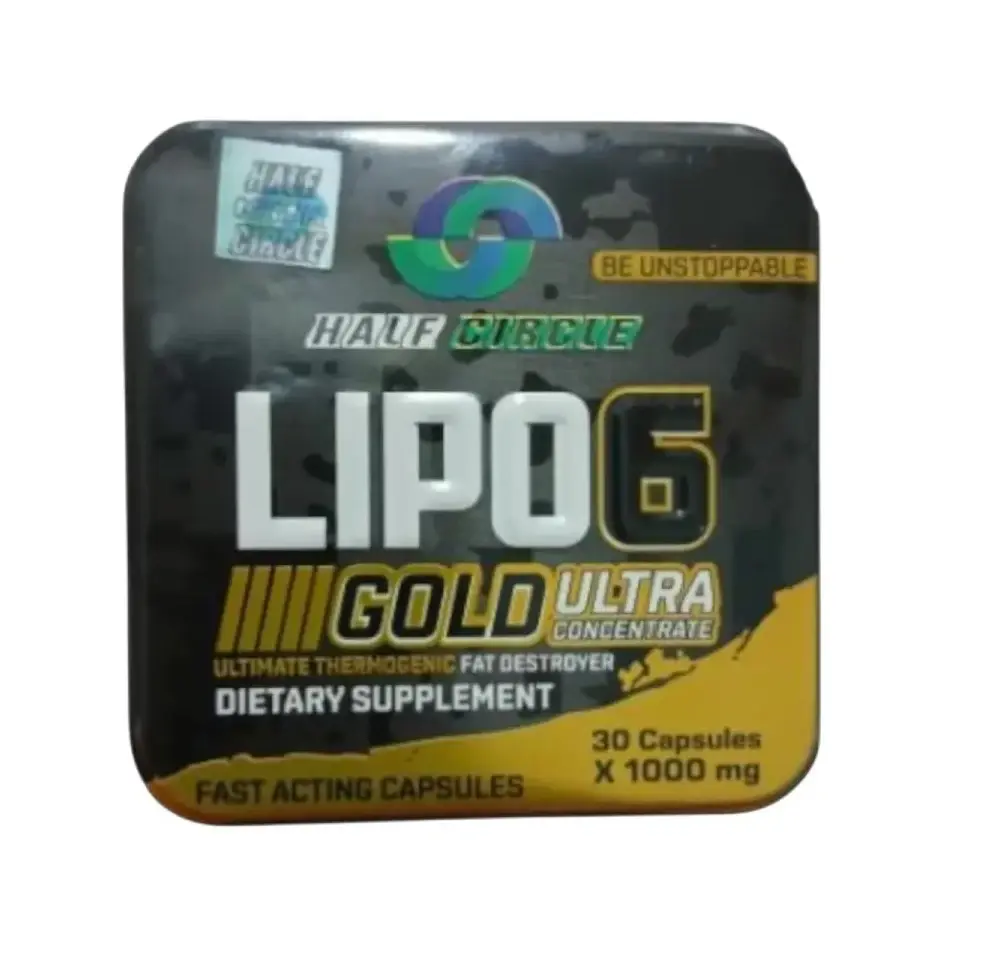 كبسولات lipo 6 الحل الاقوى للتخسيس وفقدان الوزن
