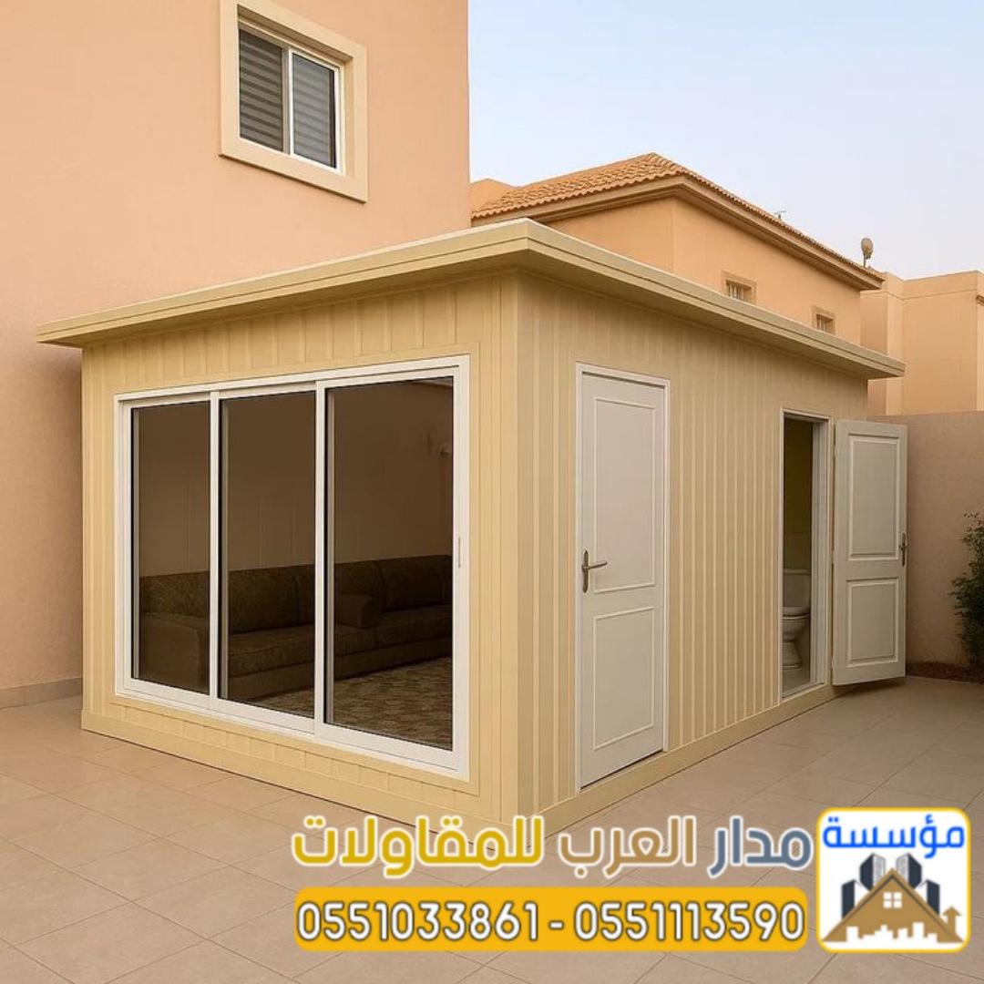 تصميم وتنفيذ ملاحق اسمنت بورد وساندوتش بانل بالرياض |0551033861