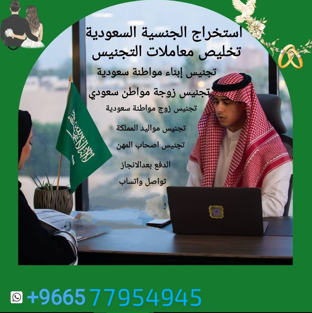 ميمأبو وبات