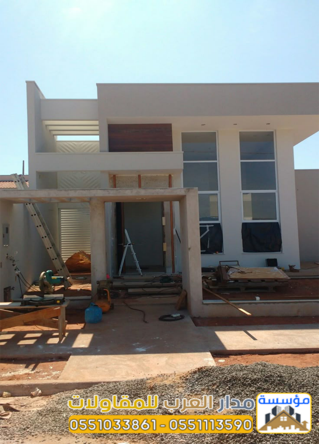 مقاول بناء فلل في الرياض – تشطيب وتسليم مفتاح بأسعار مميزة 0551033861