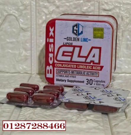 كبسولات CLA LIPO6 لحرق الدهون الزائده