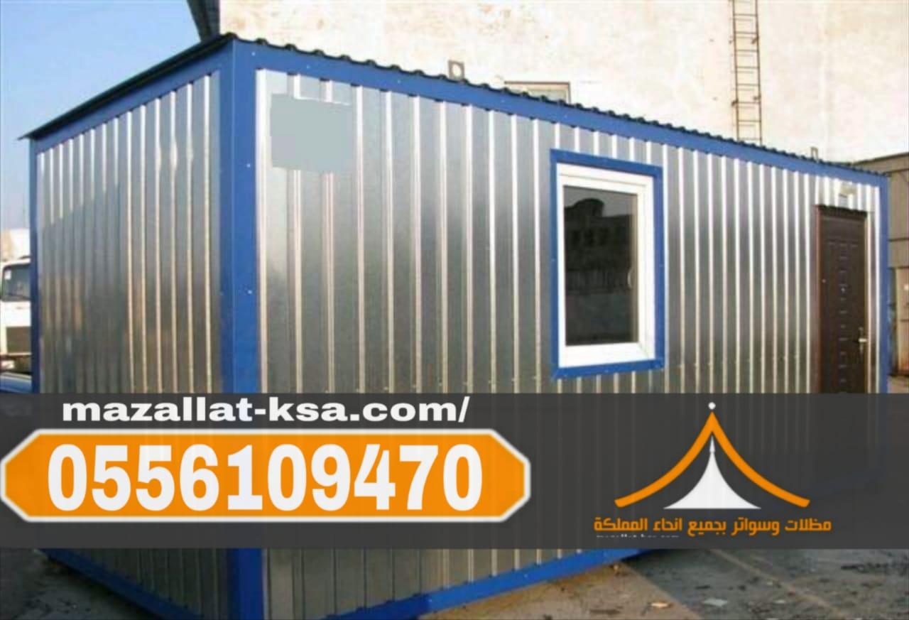 ملاحق ساندوتش بانل في الباحة – عزل، متانة، وتصميم مميز