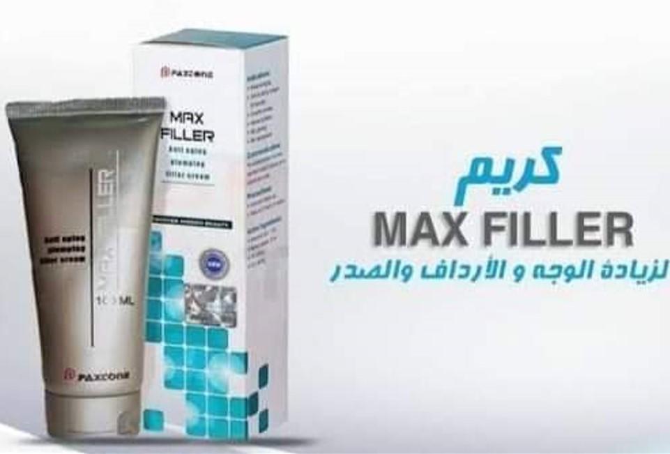 كريم ماكس فيلر للوقاية من التجاعيد والشيخوخة.
