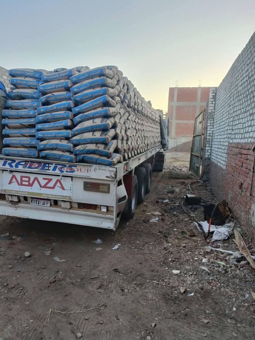 اسمنت سايب ومعبا