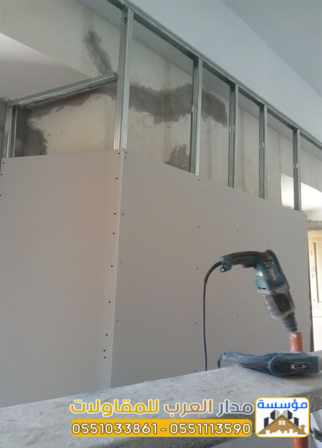 مقاول غرف خارجية اسمنت بورد وملاحق بالرياض – 0551033861