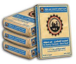 اسمنت من شركة الصدق والامانة جودة مضمونة