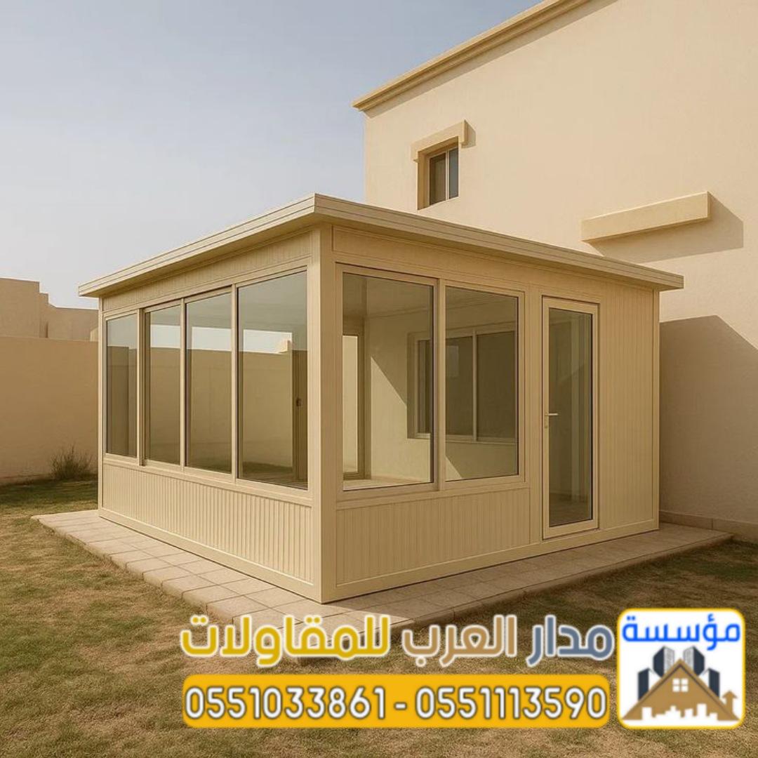 غرف سقف ساندوتش بانل في الرياض | 0551033861