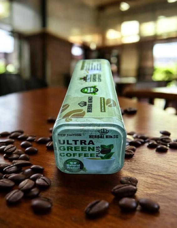 اقراص الترا جرين كوفي البديل الاقوي للعمليات الجراحية