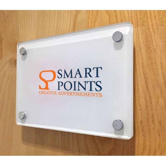 TRUST MEDIA ترست ميديا للدعاية والاعلان