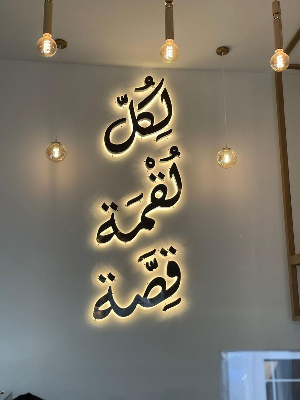 TRUST MEDIA ترست ميديا للدعاية والاعلان