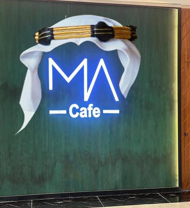 ترست ميديا للدعاية والاعلان جدة TRUST MEDIA