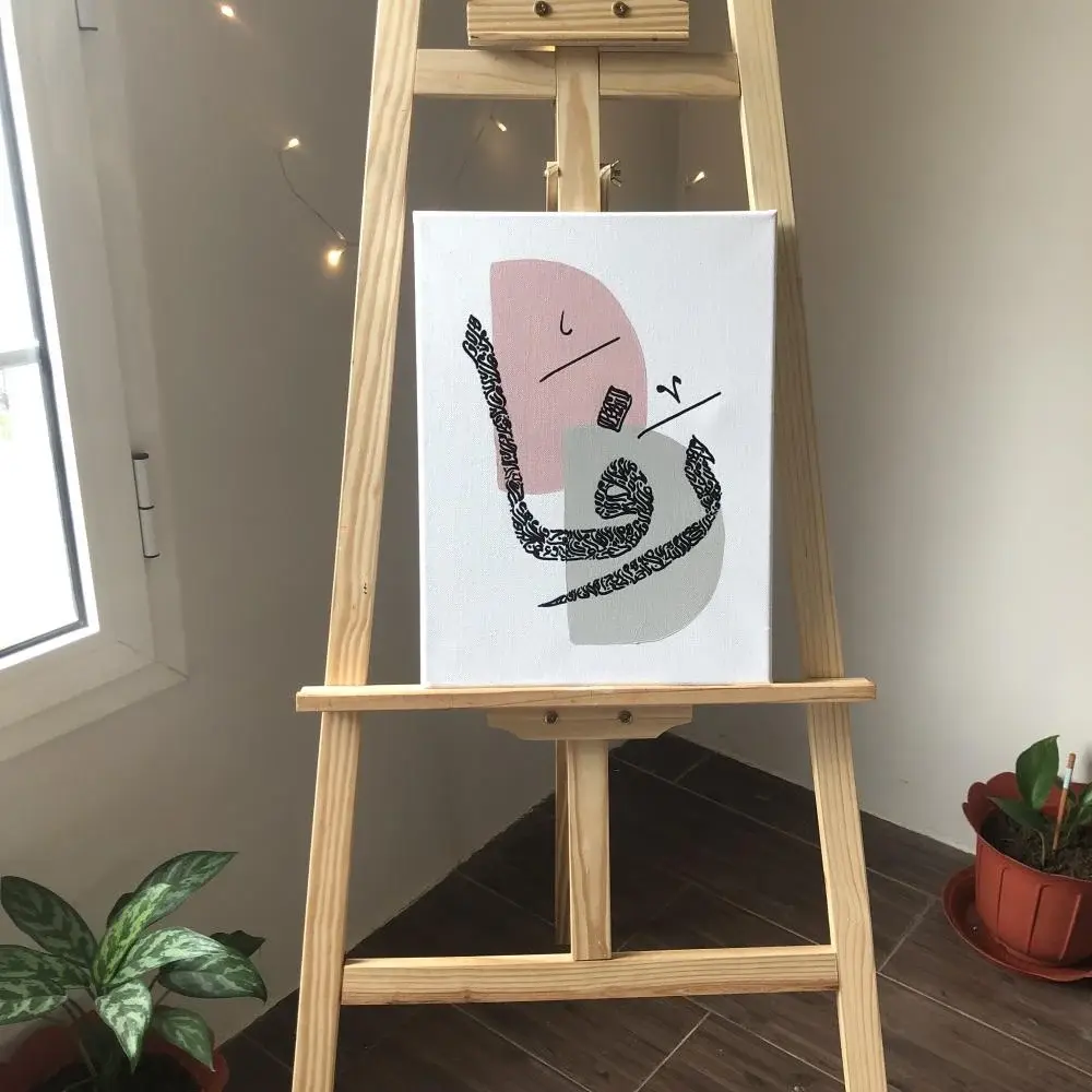 للدعاية والاعلان جدة TRUST MEDIA