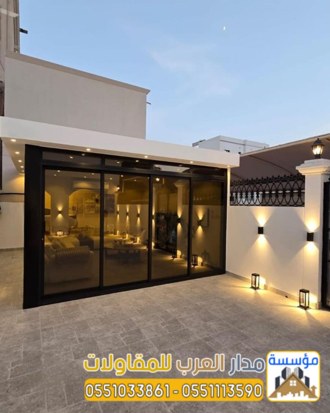 ملاحق خارجية أسمنت بورد زجاجية بالرياض 0551033861