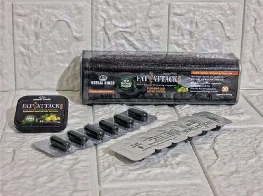 كبسولات فات اتاك Fat Attack  مكمل للتخسيس السريع بتركيبة طبيعية