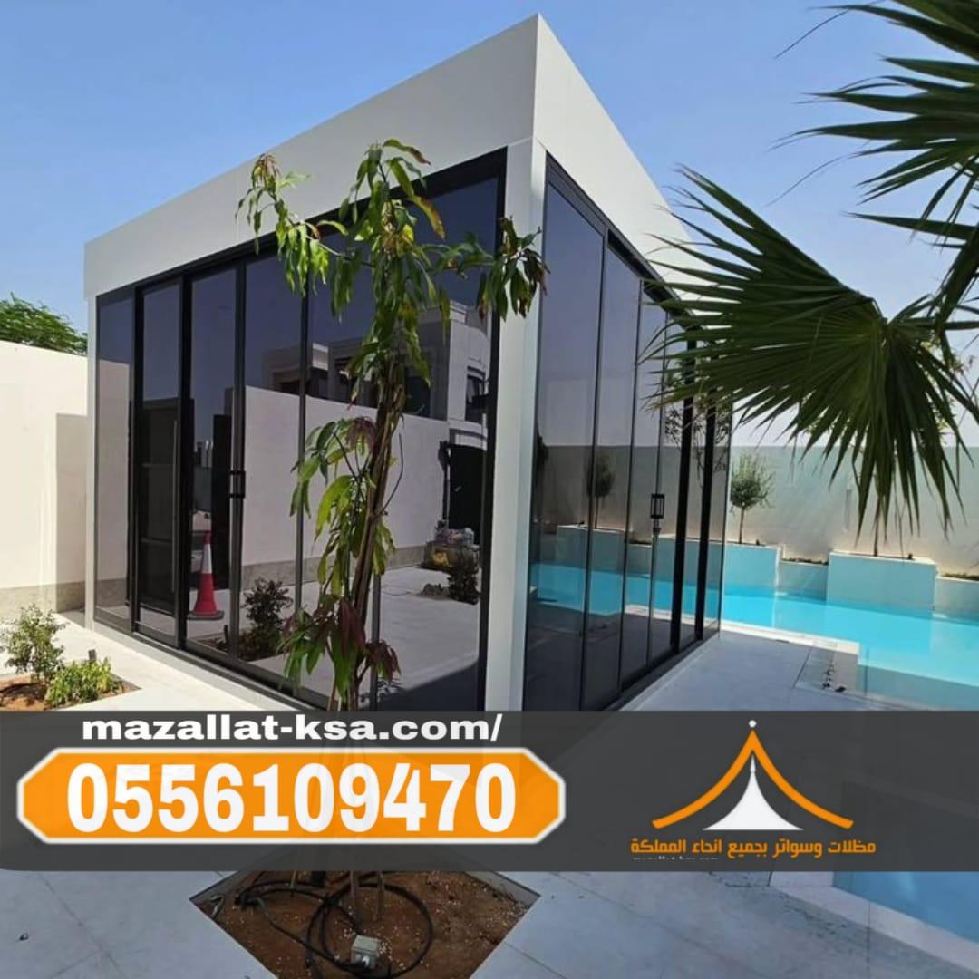 تنفيذ مجالس خارجية الباحة - بناء ملاحق خارجية في الطائف 0556109470