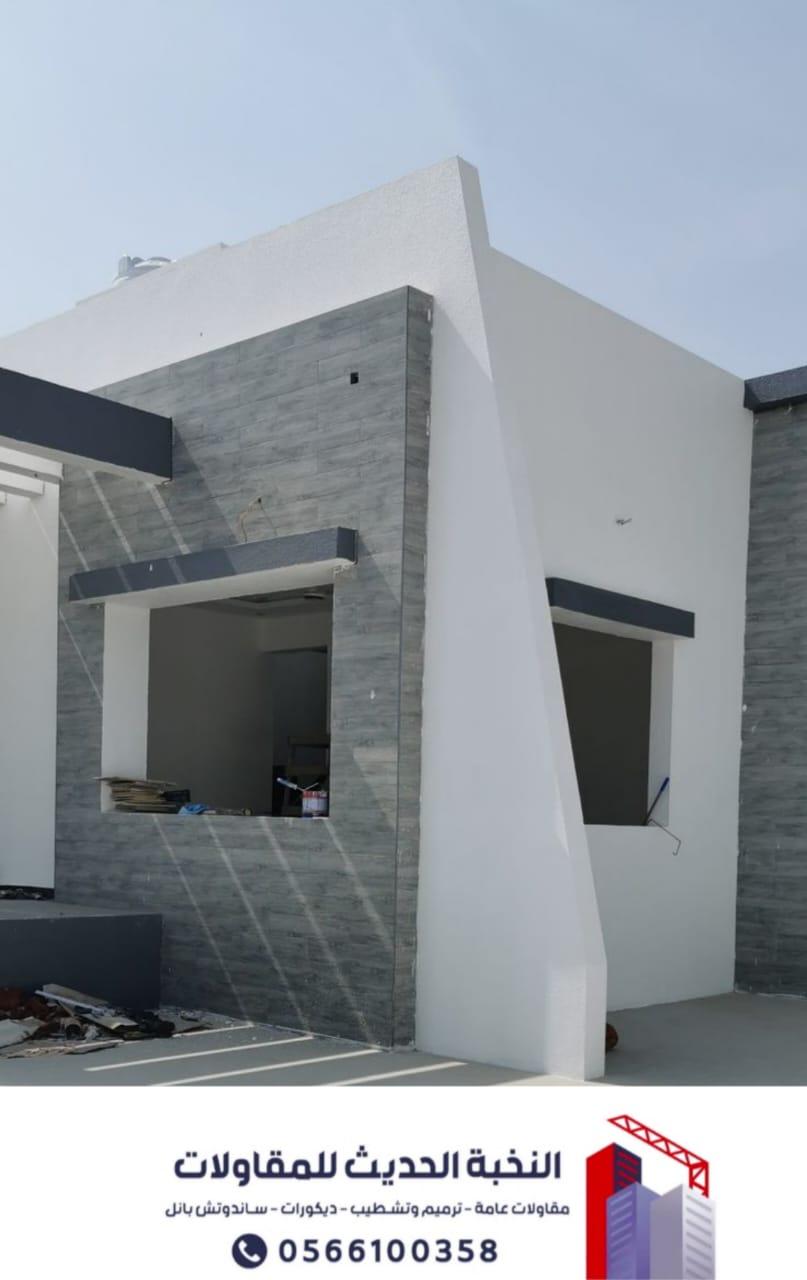 مقاول اسمنت بورد بالرياض – تنفيذ ملاحق خارجية وتشطيبات 0566100358