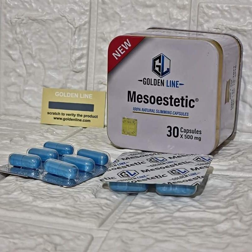 حبوب ميزوستاتيك  للتخلص من الوزن الزائد لنحت وتقويم الجسم.