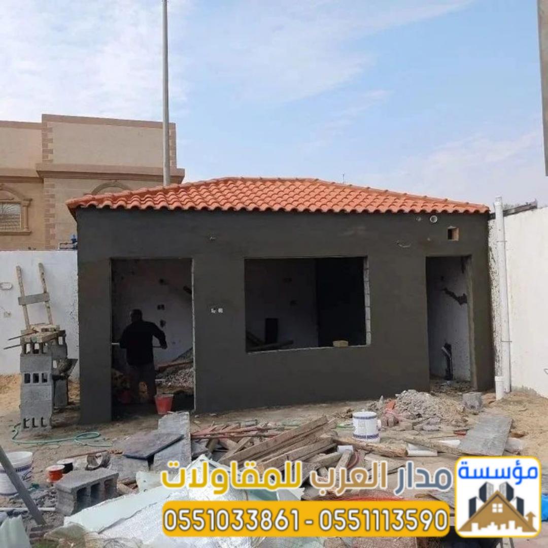مقاول اسمنت بورد بالرياض | تركيب واجهات وجدران وغرف اسمنت بورد 0551033861